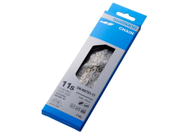 SHIMANO CHAINE HG701 11V 116M 2 SHIMANO CHAINE HG701 11V 116M – Image 2